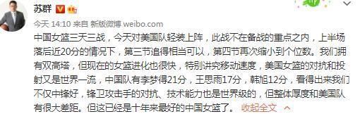 赛后小基耶萨还在社交媒体上发布了自己用手指着弗拉霍维奇的照片，并称：“这是献给你的。